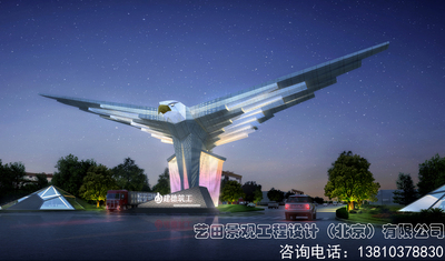 异形工业园大门亮化设计.jpg